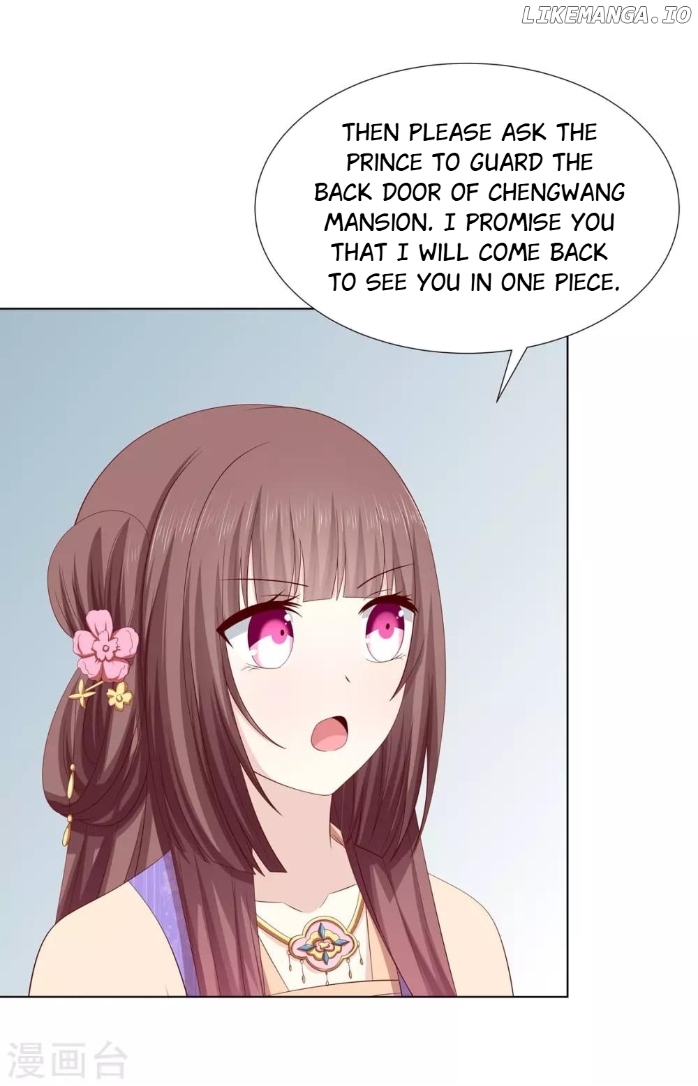 Rewrite My Fate chapter 48 - page 7